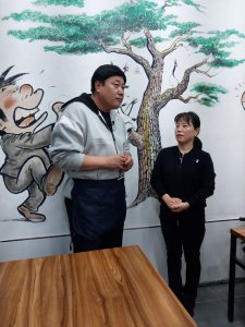 첨부 이미지