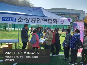 첨부 이미지