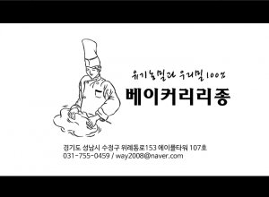 첨부 이미지